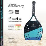 470001_181_3-BOOMERANG-RACKET